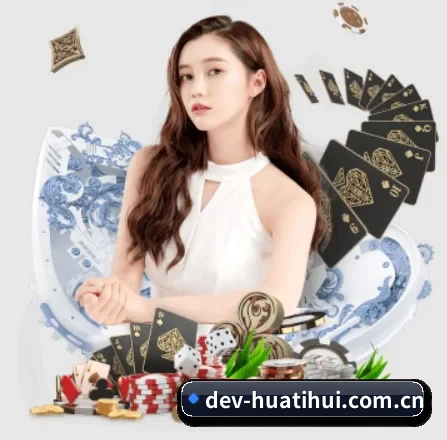 AI 革新