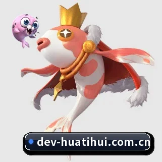 AI 革新